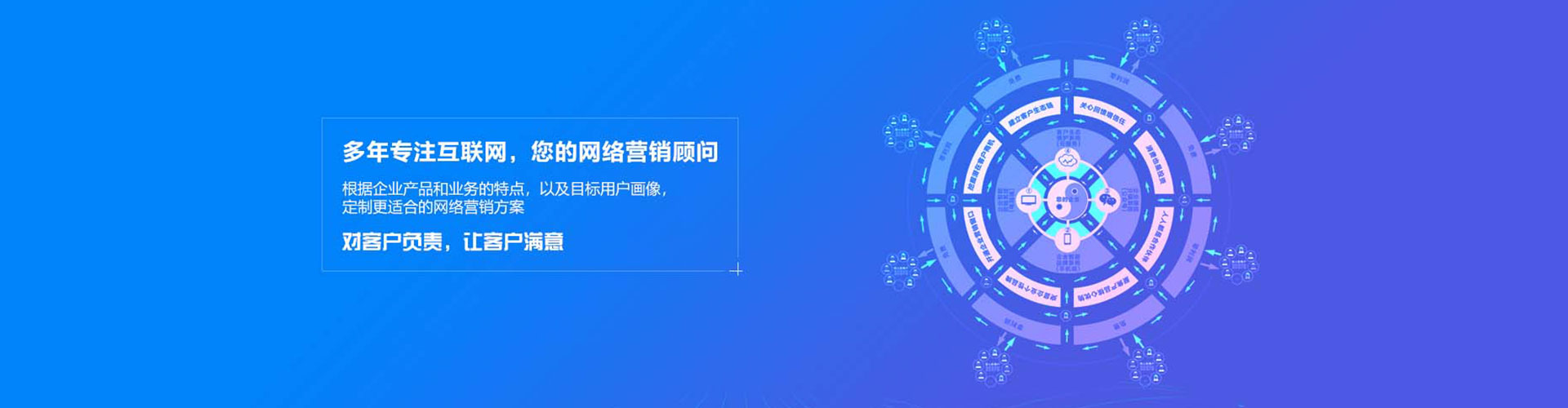 沙坪坝百度怎么推广